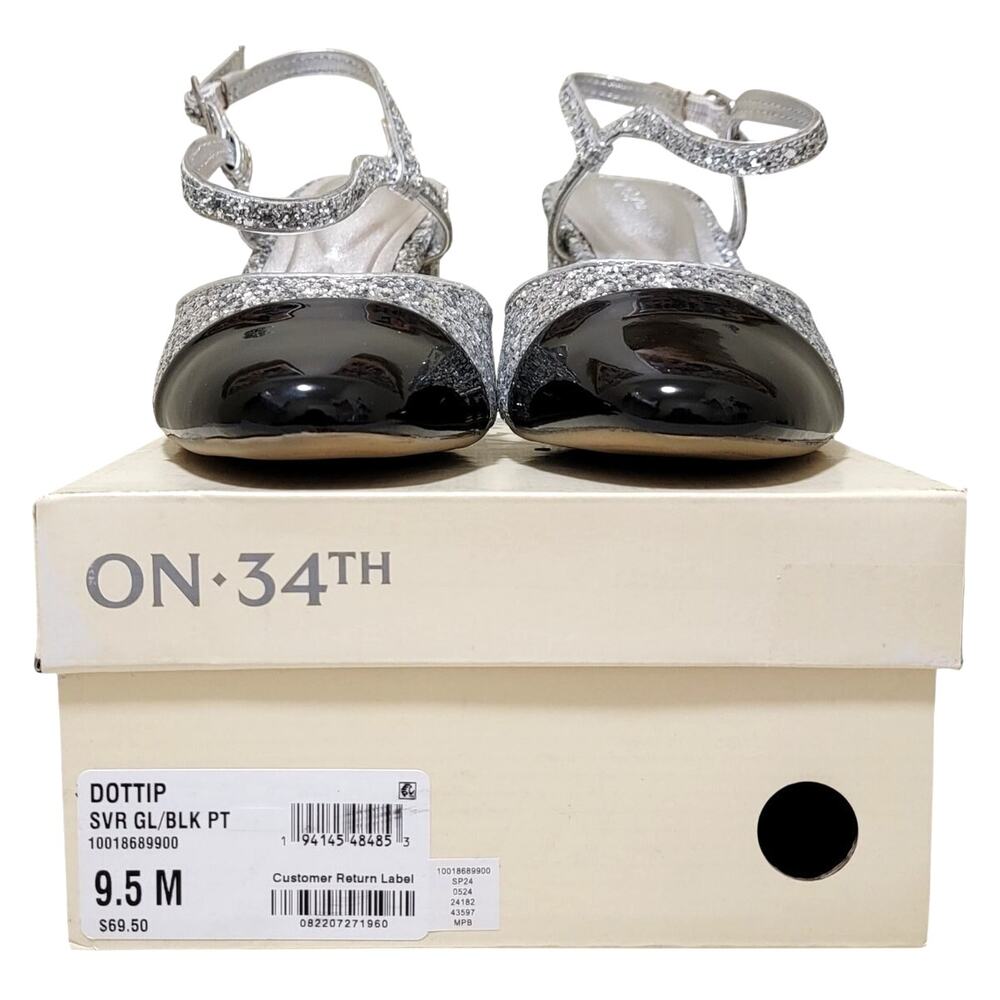 On 34th Women Dotti Cap Toe Ankle Strap Pump Heels Size US 9.5M Silver Glitter - Picture 5 of 5